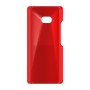 כיסוי פלסטיק קשיח ל- HTC U11 בצבע - אדום - קייס מובייל