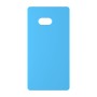 כיסוי פלסטיק קשיח ל- HTC U11 בצבע - תכלת - קייס מובייל