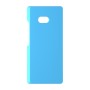 כיסוי פלסטיק קשיח ל- HTC U11 בצבע - תכלת - קייס מובייל