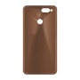 כיסוי פלסטיק קשיח ל- Honor 7X בצבע - חום - קייס מובייל