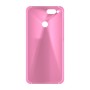 כיסוי פלסטיק קשיח ל- Honor 7X בצבע - ורוד - קייס מובייל