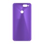 כיסוי פלסטיק קשיח ל- Honor 7X בצבע - סגול - קייס מובייל