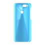 כיסוי פלסטיק קשיח ל- Honor 7X בצבע - תכלת - קייס מובייל