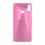 כיסוי פלסטיק קשיח ל- Honor 8X בצבע - ורוד - קייס מובייל