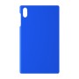 כיסוי פלסטיק קשיח ל- Honor Pad X8a בצבע - כחול - קייס מובייל