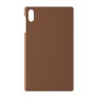 כיסוי פלסטיק קשיח ל- Honor Pad X8a בצבע - חום - קייס מובייל