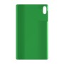 כיסוי פלסטיק קשיח ל- Honor Pad X8a בצבע - ירוק - קייס מובייל