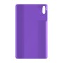 כיסוי פלסטיק קשיח ל- Honor Pad X8a בצבע - סגול - קייס מובייל