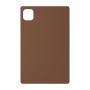 כיסוי פלסטיק קשיח ל- Honor Pad X9a בצבע - חום - קייס מובייל