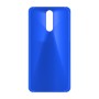 כיסוי פלסטיק קשיח ל- Huawei Mate 10 Lite בצבע - כחול - קייס מובייל
