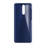 כיסוי פלסטיק קשיח ל- Huawei Mate 10 Lite בצבע - כחול נייבי - קייס מובייל
