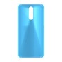כיסוי פלסטיק קשיח ל- Huawei Mate 10 Lite בצבע - תכלת - קייס מובייל