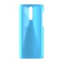 כיסוי פלסטיק קשיח ל- Huawei Mate 10 Lite בצבע - תכלת - קייס מובייל