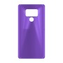 כיסוי פלסטיק קשיח ל- Huawei Mate 10 Pro בצבע - סגול - קייס מובייל