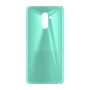 כיסוי פלסטיק קשיח ל- Huawei Mate 20 lite בצבע - מנטה - קייס מובייל