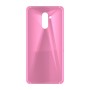 כיסוי פלסטיק קשיח ל- Huawei Mate 20 lite בצבע - ורוד - קייס מובייל