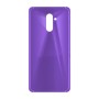 כיסוי פלסטיק קשיח ל- Huawei Mate 20 lite בצבע - סגול - קייס מובייל