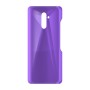 כיסוי פלסטיק קשיח ל- Huawei Mate 20 lite בצבע - סגול - קייס מובייל