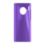 כיסוי פלסטיק קשיח ל- Huawei Mate 30 בצבע - סגול - קייס מובייל