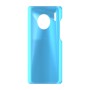 כיסוי פלסטיק קשיח ל- Huawei Mate 30 בצבע - תכלת - קייס מובייל