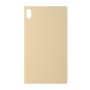 כיסוי פלסטיק קשיח ל- Huawei MatePad SE 11 בצבע - בז' - קייס מובייל