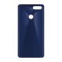 כיסוי פלסטיק קשיח ל- Huawei P smart בצבע - כחול נייבי - קייס מובייל