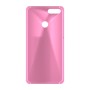 כיסוי פלסטיק קשיח ל- Huawei P smart בצבע - ורוד - קייס מובייל