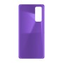 כיסוי פלסטיק קשיח ל- Huawei P smart 2021 בצבע - סגול - קייס מובייל