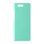 כיסוי פלסטיק קשיח ל- Huawei P10 בצבע - מנטה - קייס מובייל
