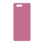 כיסוי פלסטיק קשיח ל- Huawei P10 בצבע - ורוד - קייס מובייל