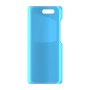 כיסוי פלסטיק קשיח ל- Huawei P10 בצבע - תכלת - קייס מובייל