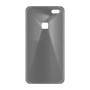 כיסוי פלסטיק קשיח ל- Huawei P10 Lite בצבע - אפור - קייס מובייל