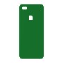 כיסוי פלסטיק קשיח ל- Huawei P10 Lite בצבע - ירוק - קייס מובייל