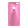 כיסוי פלסטיק קשיח ל- Huawei P10 Lite בצבע - ורוד - קייס מובייל