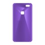 כיסוי פלסטיק קשיח ל- Huawei P10 Lite בצבע - סגול - קייס מובייל