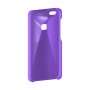 כיסוי פלסטיק קשיח ל- Huawei P10 Lite בצבע - סגול - קייס מובייל
