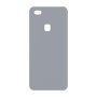 כיסוי פלסטיק קשיח ל- Huawei P10 Lite בצבע - כסף - קייס מובייל