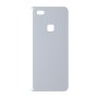כיסוי פלסטיק קשיח ל- Huawei P10 Lite בצבע - כסף - קייס מובייל