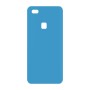 כיסוי פלסטיק קשיח ל- Huawei P10 Lite בצבע - תכלת - קייס מובייל