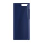 כיסוי פלסטיק קשיח ל- Huawei P10 Plus בצבע - כחול נייבי - קייס מובייל
