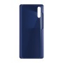 כיסוי פלסטיק קשיח ל- Huawei P20 בצבע - כחול נייבי - קייס מובייל