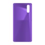 כיסוי פלסטיק קשיח ל- Huawei P20 בצבע - סגול - קייס מובייל