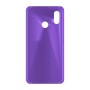 כיסוי פלסטיק קשיח ל- Huawei P20 lite בצבע - סגול - קייס מובייל