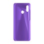 כיסוי פלסטיק קשיח ל- Huawei P20 lite בצבע - סגול - קייס מובייל