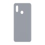 כיסוי פלסטיק קשיח ל- Huawei P20 lite בצבע - כסף - קייס מובייל