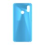 כיסוי פלסטיק קשיח ל- Huawei P20 lite בצבע - תכלת - קייס מובייל