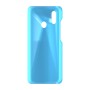 כיסוי פלסטיק קשיח ל- Huawei P20 lite בצבע - תכלת - קייס מובייל