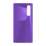 כיסוי פלסטיק קשיח ל- Huawei P30 בצבע - סגול - קייס מובייל