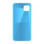 כיסוי פלסטיק קשיח ל- Huawei P40 lite בצבע - תכלת - קייס מובייל