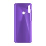 כיסוי פלסטיק קשיח ל- Huawei P40 lite E בצבע - סגול - קייס מובייל